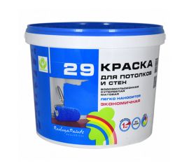 Краски Акриловые, Латексные, Водоимульсионные.