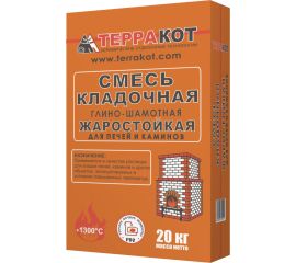 Жаростойкие