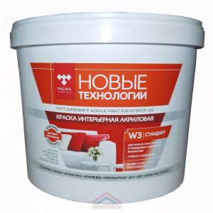 Краска ВД-АК W3 Новые технологии интерьерная с\белая 14кг