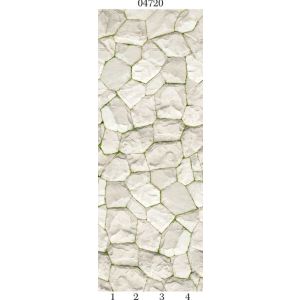 Панель ПВХ Релакс ПАННО 04720 (4 шт) 0,25х2,7