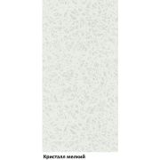 Панель ПВХ Кристалл мелкий (№ 8) 0,25х2,70х0,008м / ГЛ
