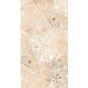 Панель ПВХ Медовая рапсодия (№ 136) 0,25х2,70х0,008м / ГЛ