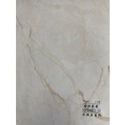 Панель ламинат 9048Д1-10 Л 2700*250*8мм Мрамор