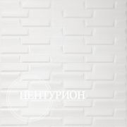 Самоклеющиеся 3D панели Кирпич модерн перламутровый 700х770х4мм