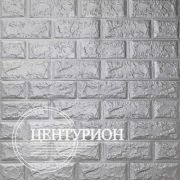 Самоклеющиеся 3D панели Кирпич стальной 700х770х4мм