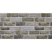 Панель 3D PVC самоклеющаяся Воронеж LP2601 600х300х5мм