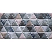 Панель 3D PVC самоклеющаяся Осло LP2617 600х300х5мм