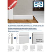 Заглушки торцевые Durable Smart 100В (пара)