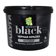 Краска глубоко черная,матовая, акриловая ВД-АК Радуга Black глубоко черный, моющаяся 2,7 л