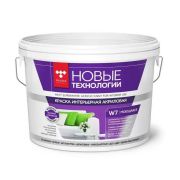 Краска ВД-АК W7 Новые технологии моющаяся с/бел 3кг