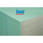 Гипсокартон Knauf 1200х2500х9,5мм влагостойкий ГСП-Н2