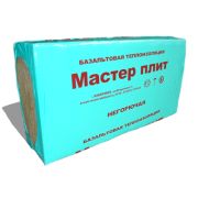 Плита базальтовая МастерПлит Медиум-75 (пл 51-75 кг/м3)1200х600х50мм 0,216м3/1уп/6шт