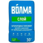 Штукатурка  Волма-Слой 30кг