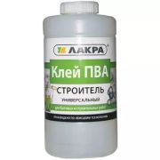 Клей ПВА универсальный ЛАКРА Строитель 2,3кг (6)