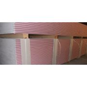 Гипсокартон Knauf 1200х2500х12,5мм огнестойкий ГСП-DF