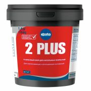 Клей для напольных покрытий универс. Kesto 2 Plus 1,4 кг