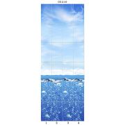 Панель ПВХ Всплеск эмоций 05410 (4 шт) 0,25х2,7